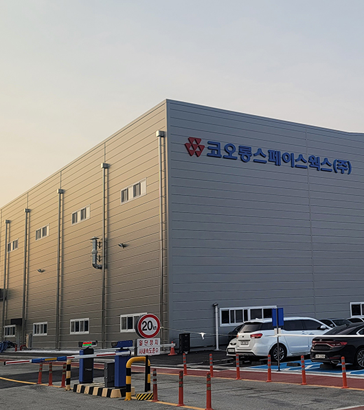 2024 대표 이미지